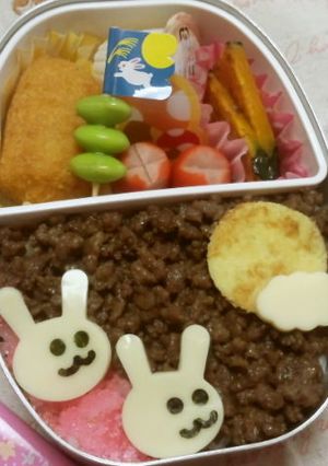 お月見●十五夜~☆抜き型で簡単キャラ弁☆-レシピのメイン写真