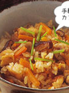 炊き込みご飯♪(五目ごはん)-レシピのメイン写真