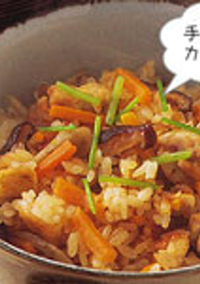 炊き込みご飯♪（五目ごはん）-レシピのメイン写真