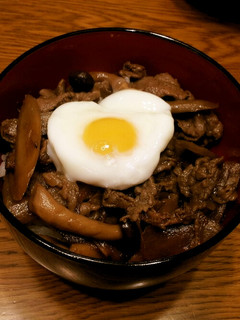 温泉卵がとろ~り♪ごぼう入り牛丼-レシピのメイン写真