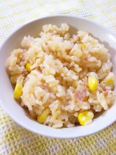 洋風炊き込みごはん-レシピのメイン写真