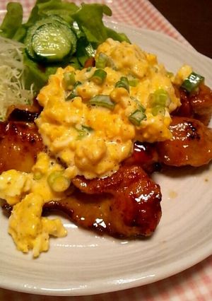 簡単ふんわりタルテリチキン♪-レシピのメイン写真