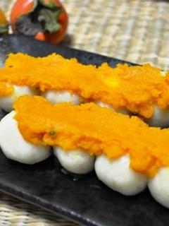 かぼちゃ餡のヘルシー白玉団子-レシピのメイン写真