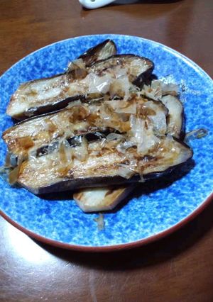 *焼きナスのポン酢掛け*-レシピのメイン写真