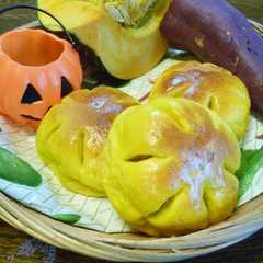 รูปของ HBで　気分はハロウィンかぼちゃパン