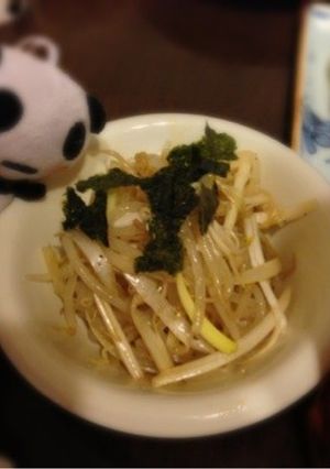 パパでもできる ☆ネギともやしのナムル☆-レシピのメイン写真