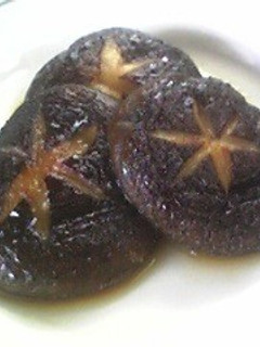 まるごと椎茸のバター醤油焼き-レシピのメイン写真