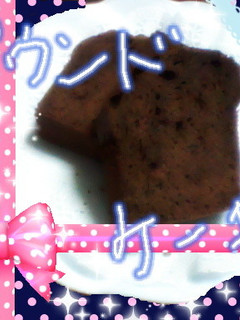 ☆ココアパウンドケーキ☆彡-レシピのメイン写真