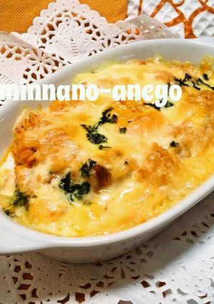 ミートソースとチーズDE超簡単ドリア-レシピのメイン写真
