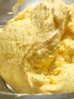 美味☆カボチャクリーム!-レシピのメイン写真