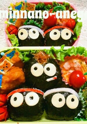 キャラ弁！ヤンキーくろすけおにぎり☆-レシピのメイン写真
