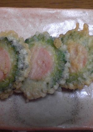 ゴーヤのてんぷら～ソーセージ入り～-レシピのメイン写真