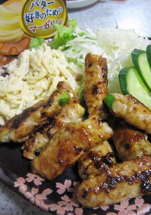 ズッキーニの肉巻きバター風味-レシピのメイン写真