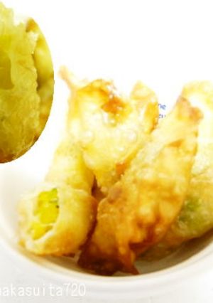 続・餃子の皮で揚げパンプキン-レシピのメイン写真