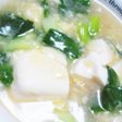 簡単!お豆腐と小松菜のスープ