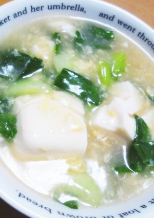 簡単！お豆腐と小松菜のスープ-レシピのメイン写真