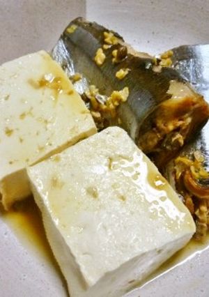 サンマと豆腐の玄米塩麹煮（圧力鍋）-レシピのメイン写真
