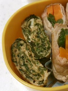 ☆モロヘイヤ卵焼き☆-レシピのメイン写真
