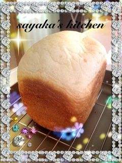 早焼き♡ゆず茶を使ったしっとり食パン-レシピのメイン写真