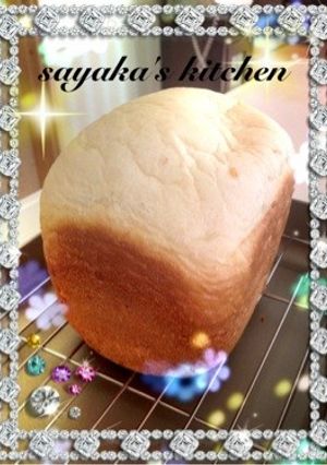 早焼き♡ゆず茶を使ったしっとり食パン-レシピのメイン写真