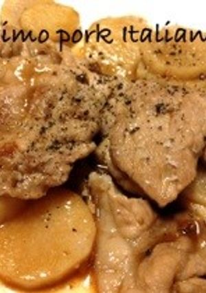 ♡山芋と豚肉のポンチーズ♡-レシピのメイン写真