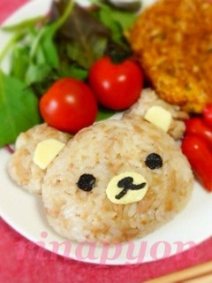 簡単♡リラックマのツナマヨおにぎり-レシピのメイン写真