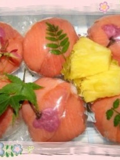 華やかな【スモークサーモンの手毬寿司】-レシピのメイン写真
