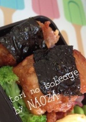 お弁当に☆鶏の磯辺揚げ☆-レシピのメイン写真