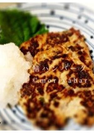 さばハンバーグ◆お弁当にも-レシピのメイン写真