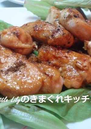 チキンの焼肉風味のソテー-レシピのメイン写真