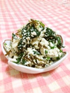 ほうれん草の白和え-レシピのメイン写真