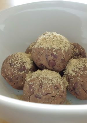*小豆のお団子クッキー*-レシピのメイン写真