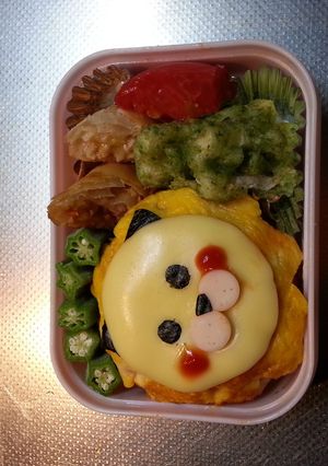 ライオン弁当☆-レシピのメイン写真