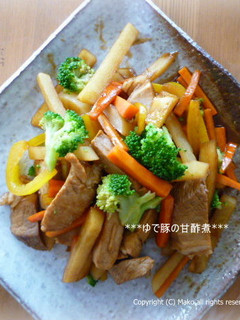茹で豚と野菜の甘酢炒め-レシピのメイン写真