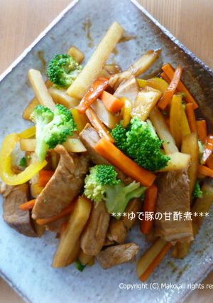 茹で豚と野菜の甘酢炒め-レシピのメイン写真