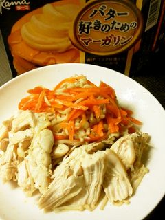 我が家流♪鶏の酒蒸し-レシピのメイン写真