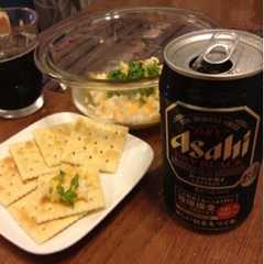 รูปของ KRAFTチーズで作る、鱈のおつまみ☆