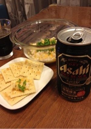 KRAFTチーズで作る、鱈のおつまみ☆-レシピのメイン写真