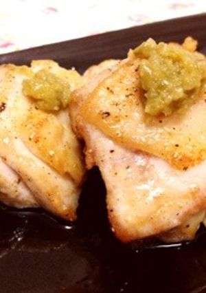 パリッと鳥肉の柚子胡椒のせ-レシピのメイン写真