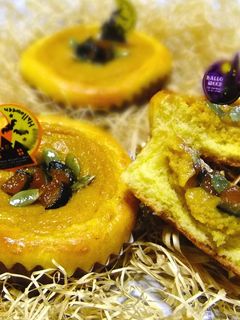 かぼちゃチーズケーキのパン-レシピのメイン写真