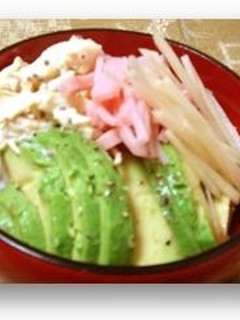 鳥とアボカドのミニ丼-レシピのメイン写真