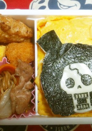 ★☆キャラ弁:ワンピースブルック弁当☆★-レシピのメイン写真