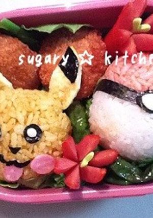キャラ弁 ピカチュウ☆モンスターボール-レシピのメイン写真