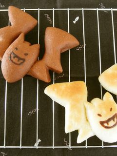 ハロウィンにコウモリ♪バット☆パン-レシピのメイン写真
