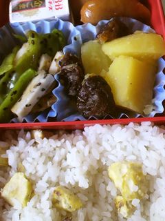 お弁当にさつまいものレモン煮-レシピのメイン写真