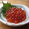 漁師さん直伝☆イクラの醤油漬け