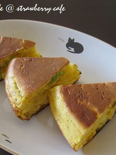 かぼちゃと枝豆のチーズinケークサレ☆-レシピのメイン写真