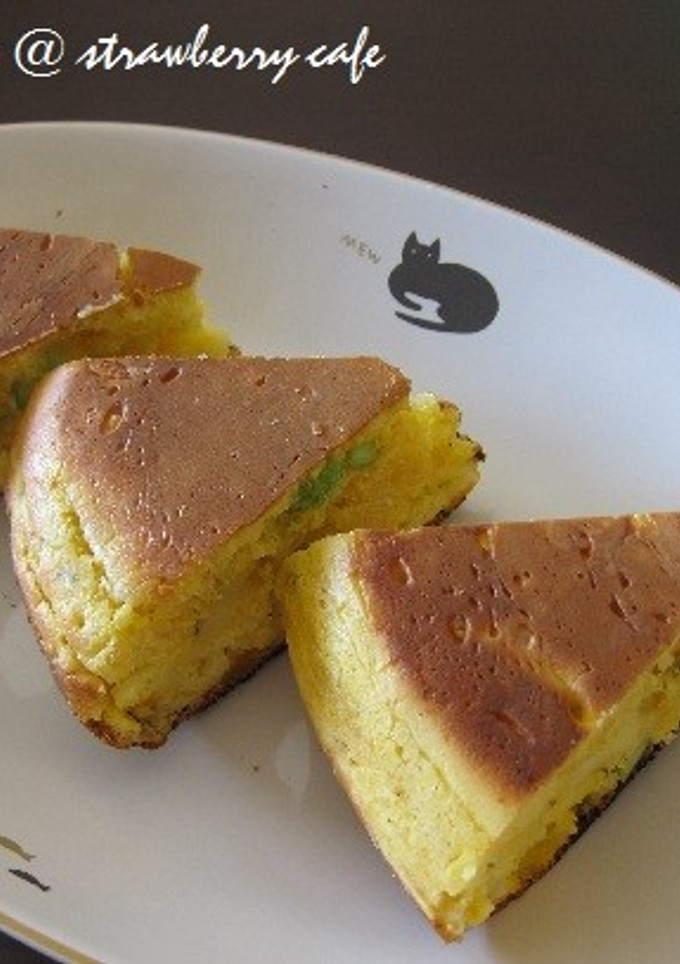 かぼちゃと枝豆のチーズinケークサレ☆-レシピのメイン写真