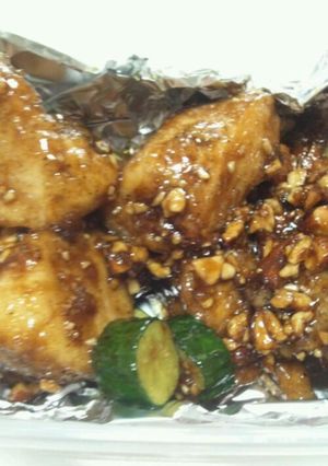 激旨！鶏肉ナッツ炒め♪-レシピのメイン写真