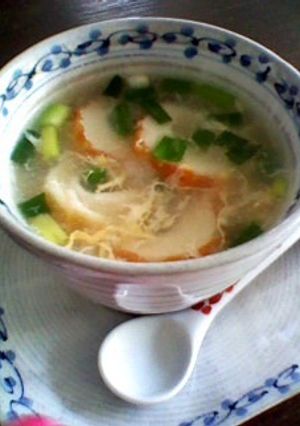 ちくわの中華スープ-レシピのメイン写真